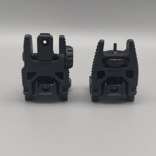 BUIS Polymer 2tlg. verstellbar für Picatinnyschiene