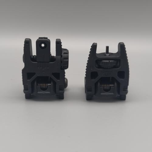 BUIS Polymer 2tlg. verstellbar für Picatinnyschiene