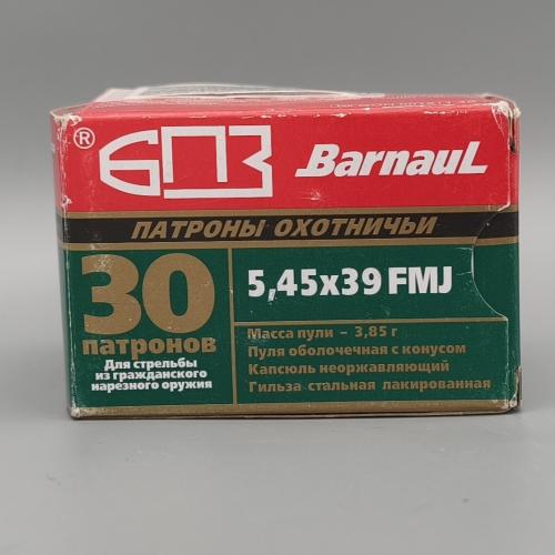 5,45x39 60gr. VM 750er Karton