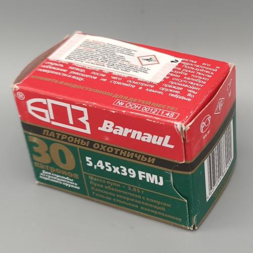 5,45x39 60gr. VM 750er Karton