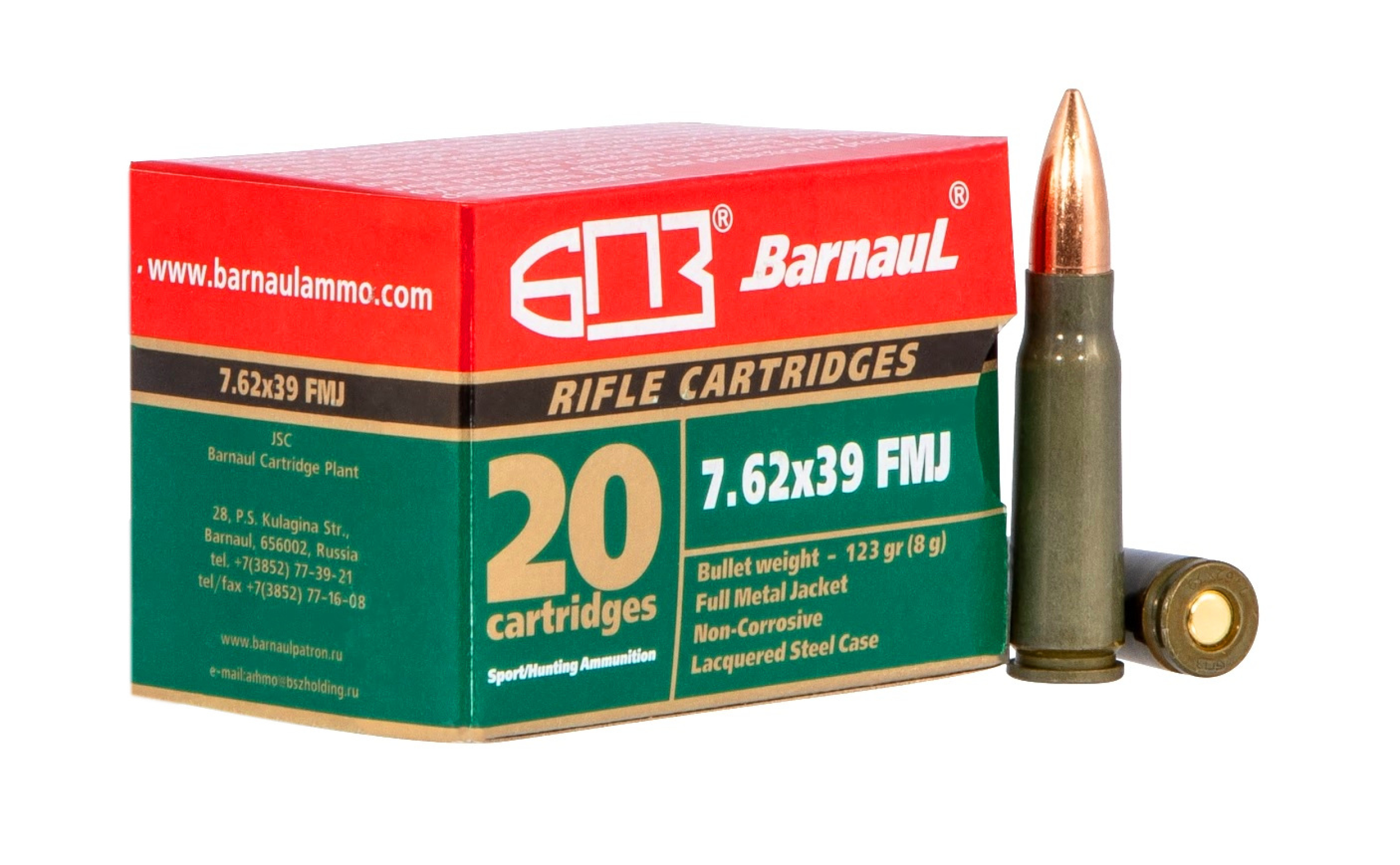 7,62x39 123gr. VM 500er Karton