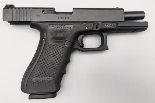 Glock 17 GEN 4 auch als Wechselsystem! 