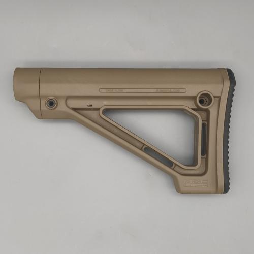 Magpul MOE Fixed Stock AR15/M4 Carbine FDE Flat Dark Earth
