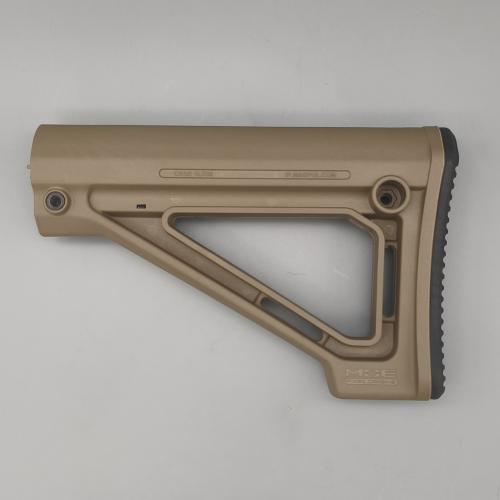 Magpul MOE Fixed Stock AR15/M4 Carbine FDE Flat Dark Earth