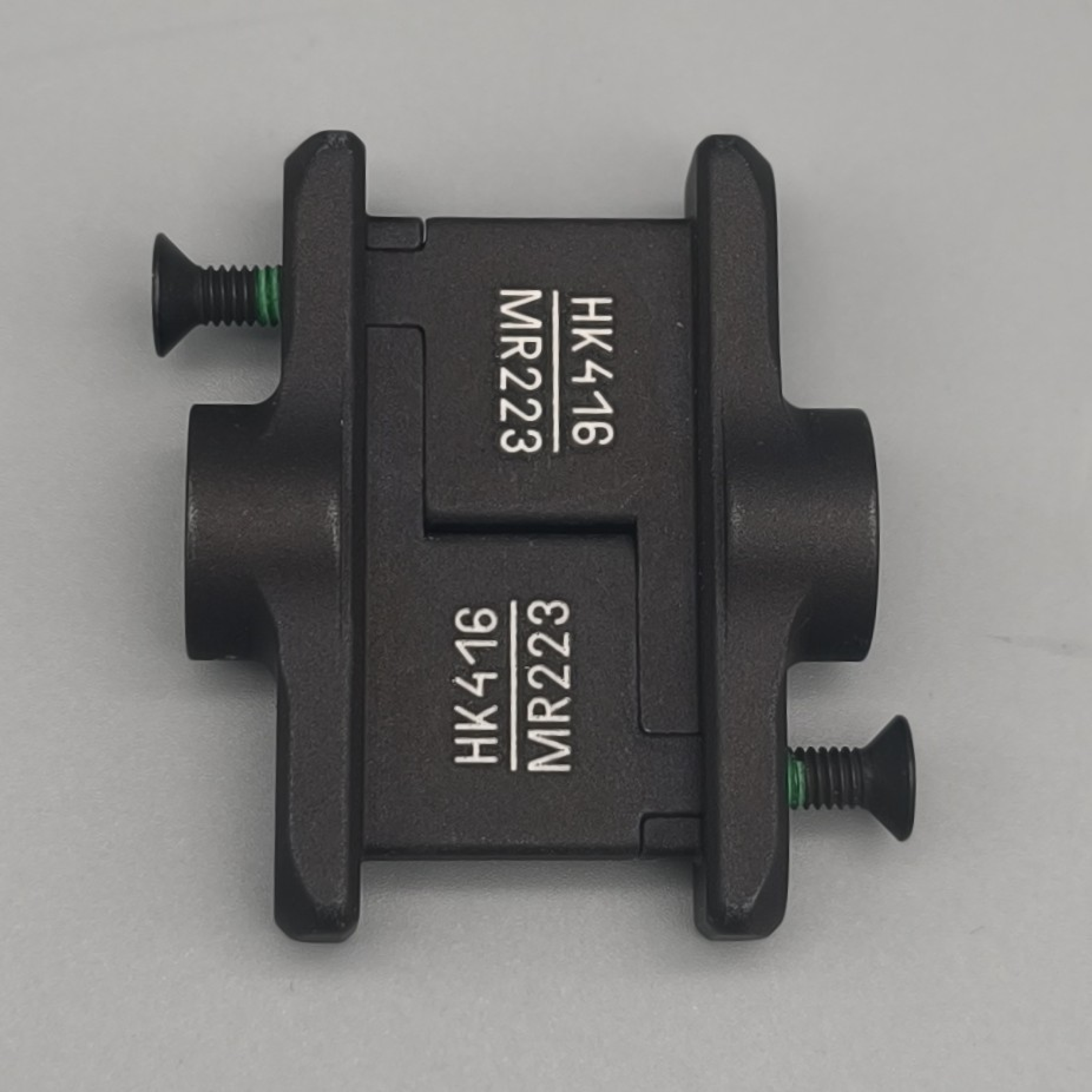 H&K Flush-Cup QD Adapter f�r SlimLine Schulterst�tze