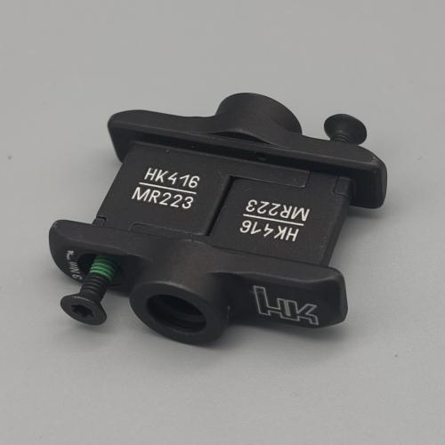 H&K Flush-Cup QD Adapter für SlimLine Schulterstütze