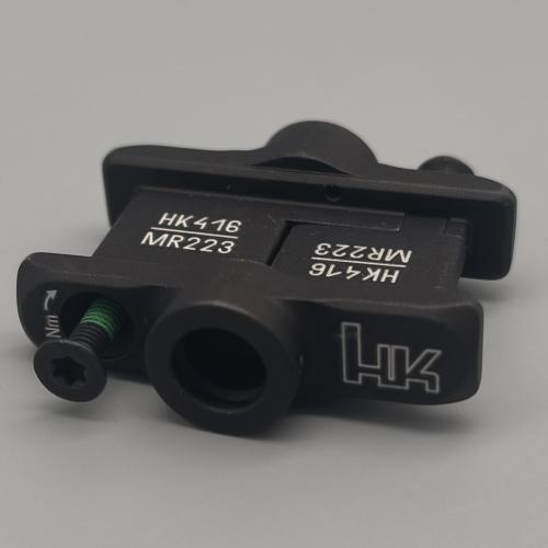 H&K Flush-Cup QD Adapter für SlimLine Schulterstütze
