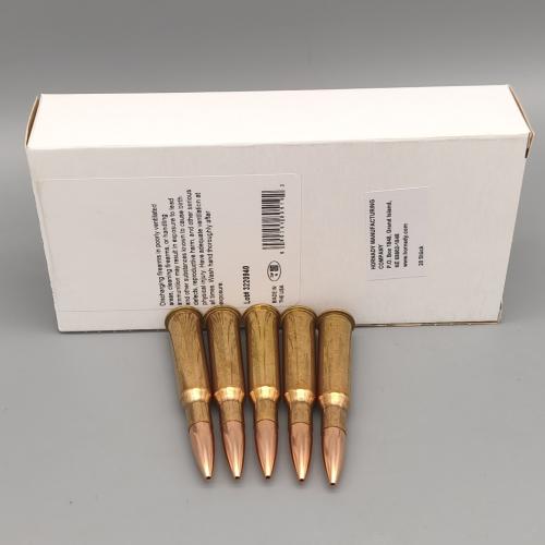 Hornady Whitebox 7,62x54R 174gr. BTHP Match 20er Paket Messing Boxer